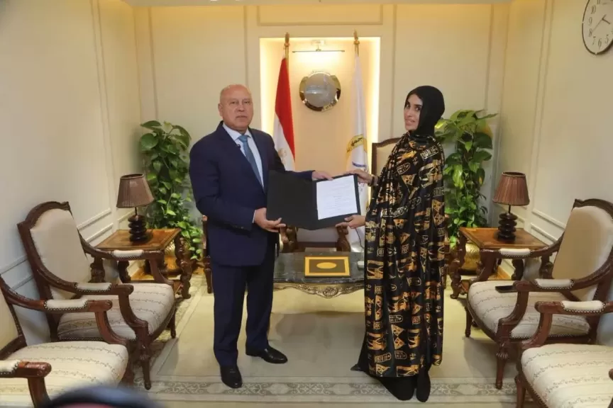 خط أحمر