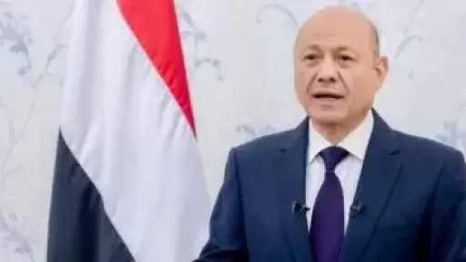 القيادة اليمني يدعو الشعب إلى دعم القوات المسلحة والأجهزة الأمنية