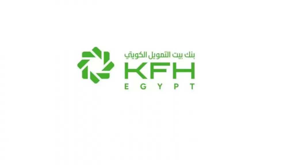بنك بيت التمويل الكويتي – مصر يعلن تعطيل العمل الخميس 23 يوليو بمناسبة الإجازة الرسمية