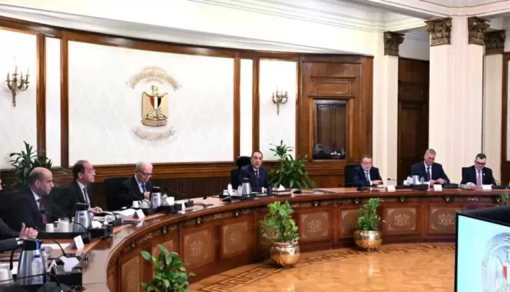 البنك المركزي يشارك في إعداد البرنامج الاقتصادي الوطني لمرحلة ما بعد صندوق النقد الدولي