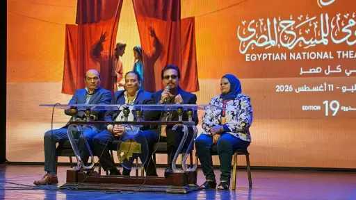 المهرجان القومي للمسرح المصري يعلن العروض المشاركة في دورته 19