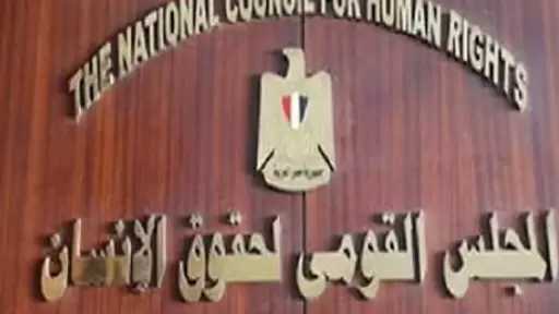 ورشة عمل حول حقوق الإنسان وحماية الصحفيين بالشراكة مع الأمم المتحدة