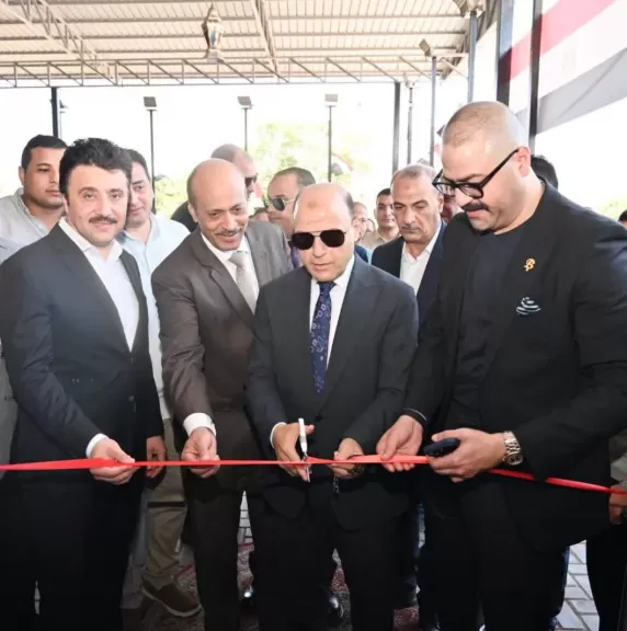 خط أحمر
