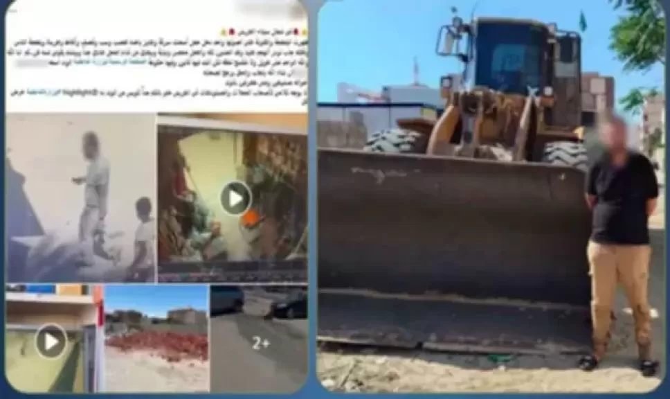 خط أحمر