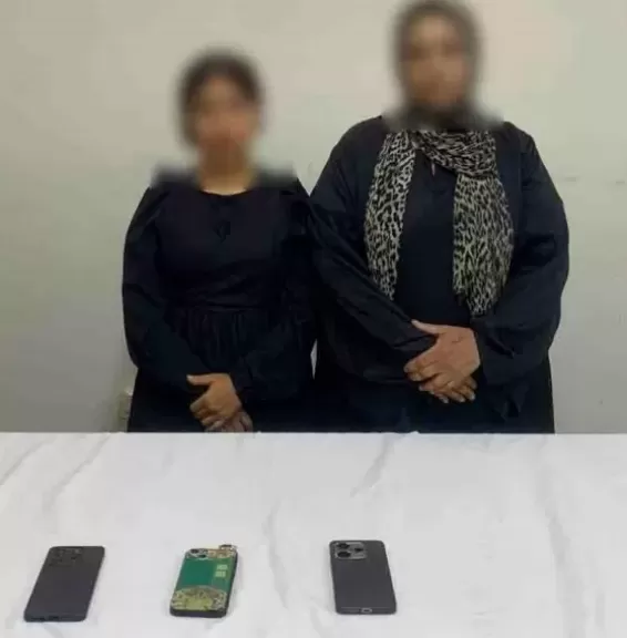 خط أحمر