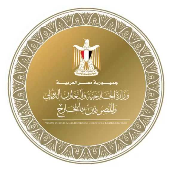 مصر تدين استهداف ناقلة كويتية في مضيق هرمز