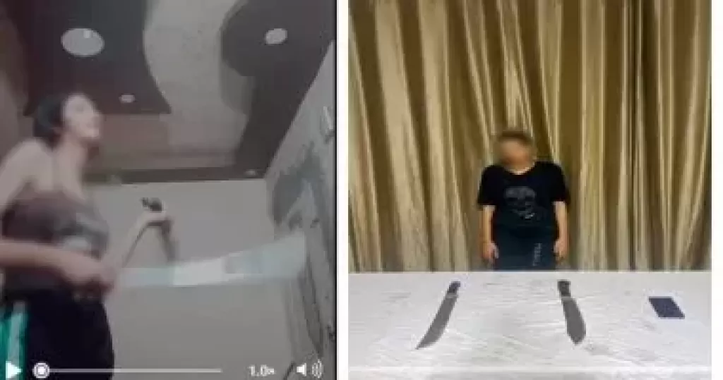 خط أحمر