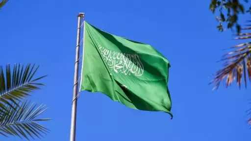 السعودية: ندين الاعتداءات بمسيرات أطلقتها مليشيات تابعة لإيران بالعراق