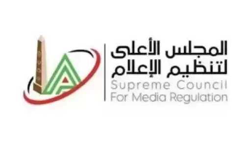 الأعلى للإعلام يتلقى شكوى رسمية من نقيب المحامين ضد صفحات وهمية تنتحل اسمه وصفته