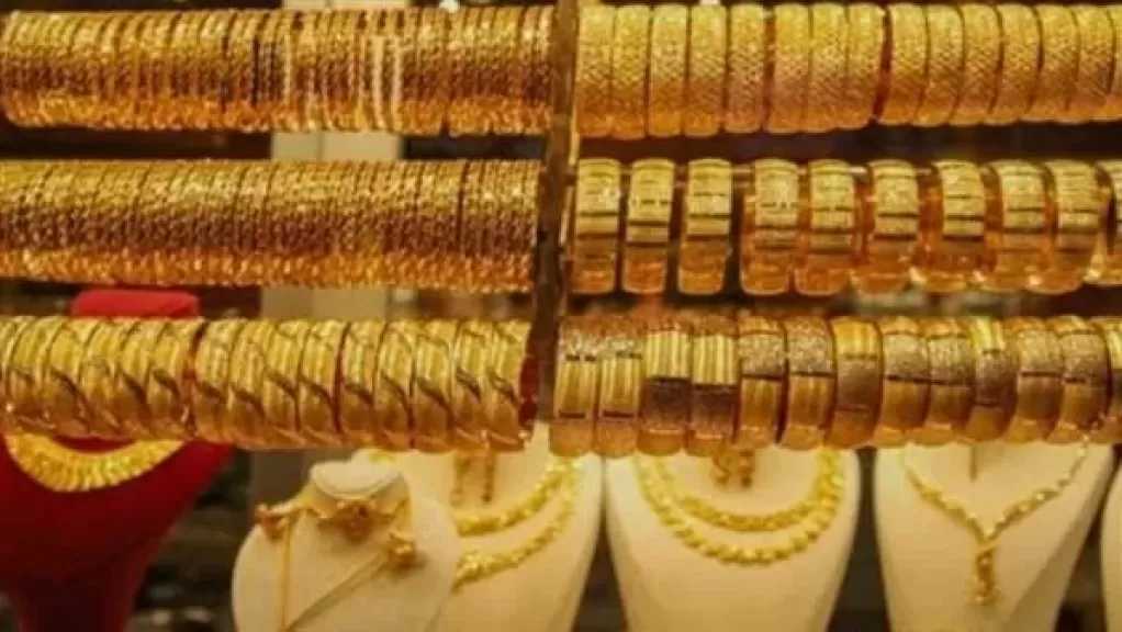أسعار الذهب في مصر اليوم الأربعاء