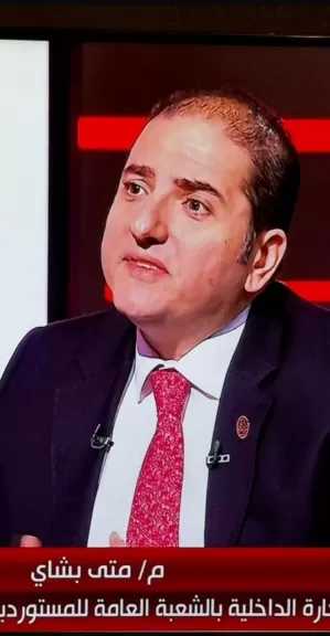 متى بشاي: تطوير المنافذ التموينية يعزز استقرار الأسواق ويحسن تجربة التسوق