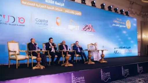 بنك التعمير والإسكان يواصل التوسع في التمويل العقاري بحلول تمويلية مبتكرة ومستدامة.. تفاصيل