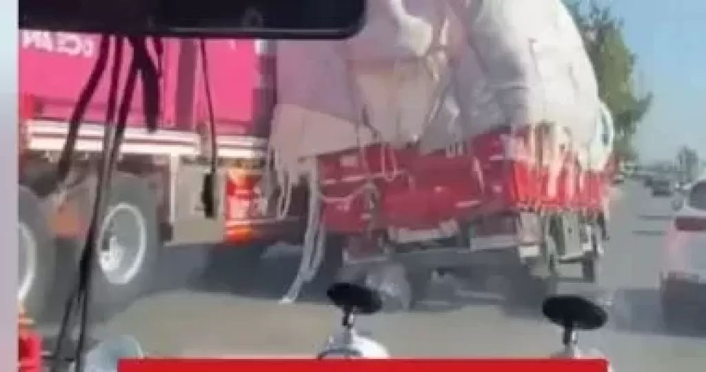 خط أحمر