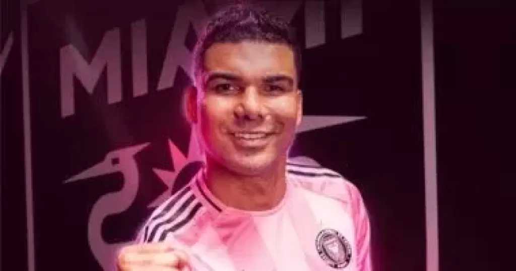إنتر ميامي يضم رسميا كاسيميرو حتى عام 2027