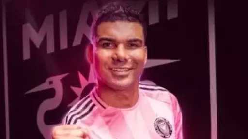 إنتر ميامي يضم رسميا كاسيميرو حتى عام 2027