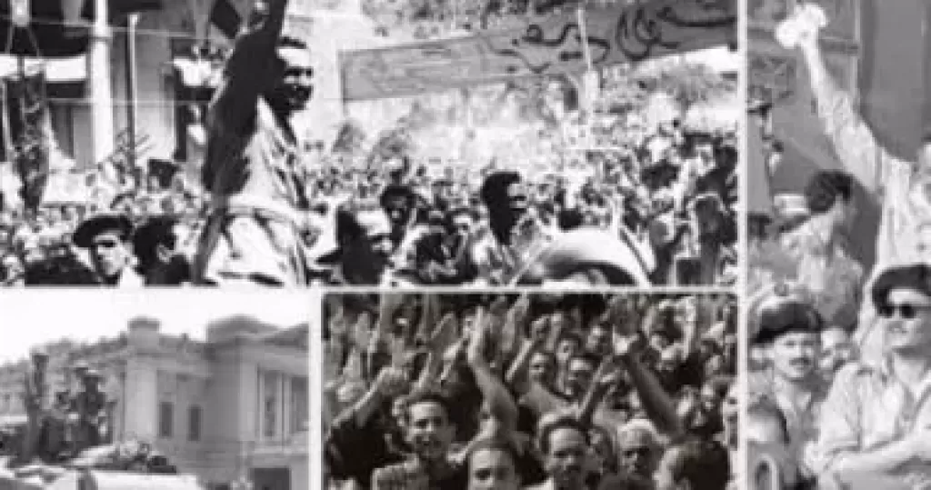 خط أحمر