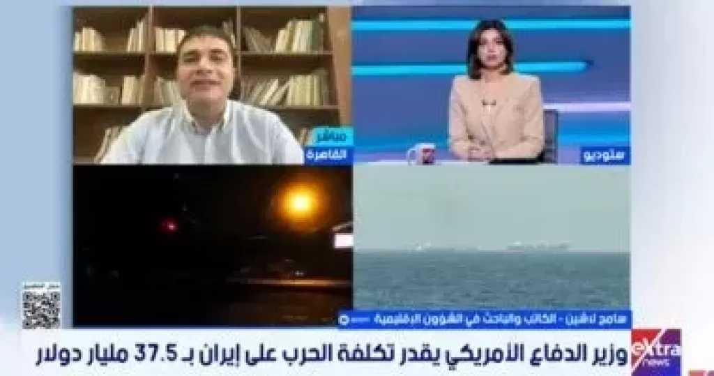 باحث: الولايات المتحدة بعيدة عن شن عملية عسكرية برية شاملة ضد إيران