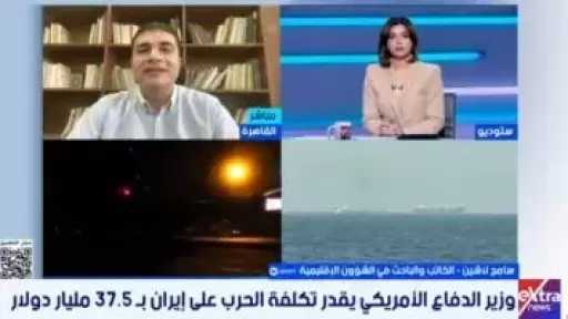 باحث: الولايات المتحدة بعيدة عن شن عملية عسكرية برية شاملة ضد إيران