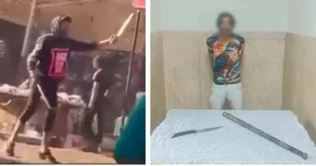 خط أحمر