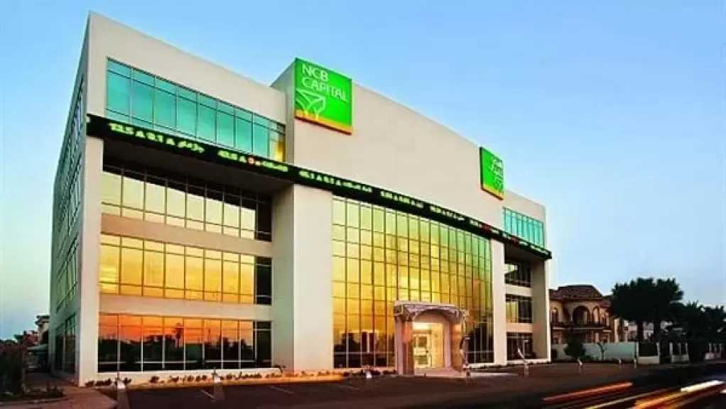«سيدي كرير للبتروكيماويات» تعلن حصة «الأهلي كابيتال القابضة» في هيكل المساهمين