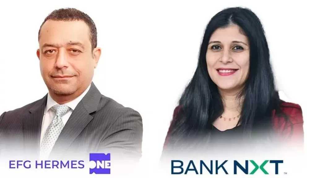 بنك نكست يُعلن إطلاق بطاقة فيزا ائتمانية جديدة بالتعاون مع إي اف چي هيرميس