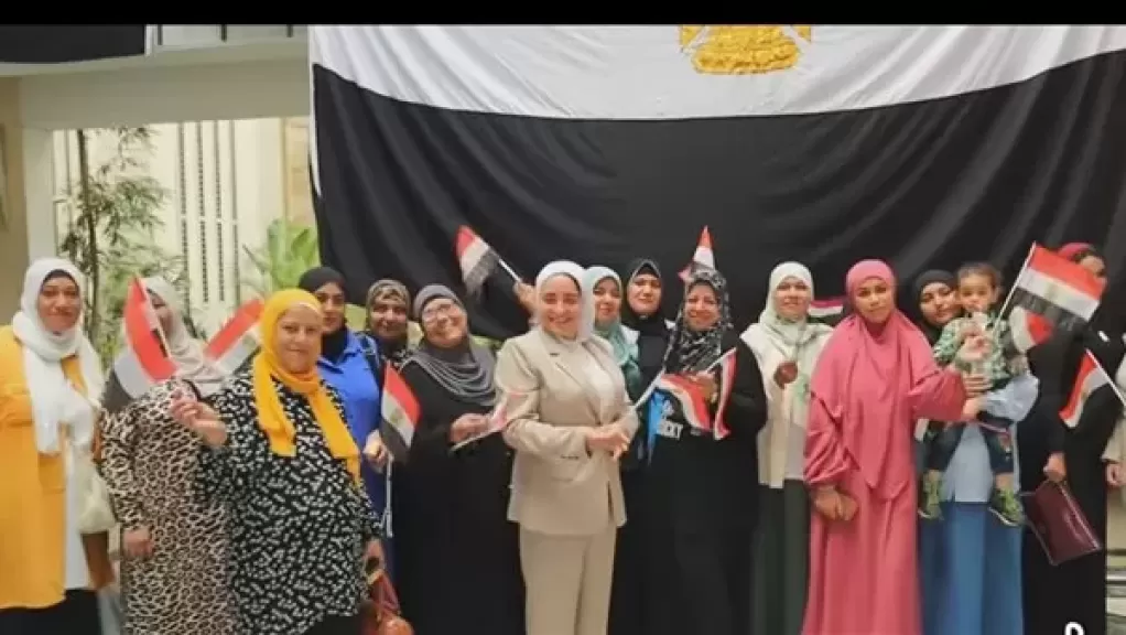 خط أحمر