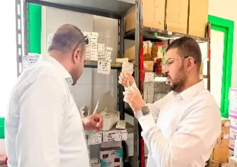 خط أحمر