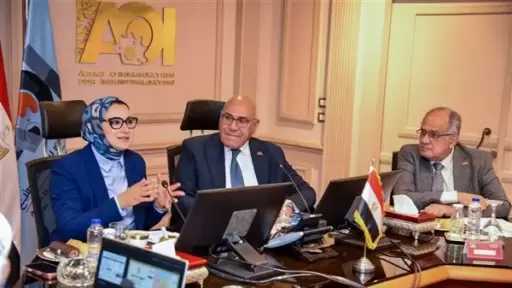 اقتصاد