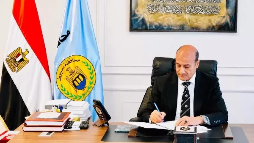 خط أحمر