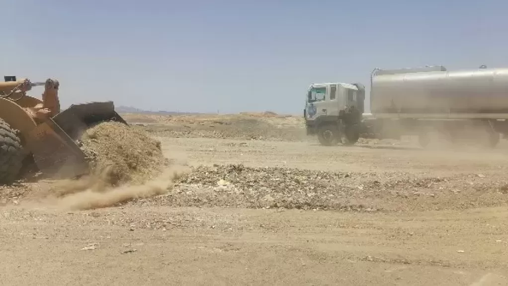 خط أحمر