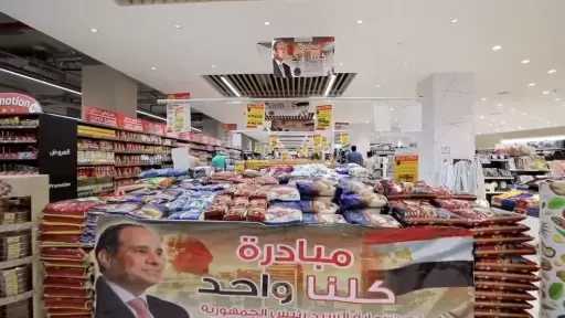 حوادث