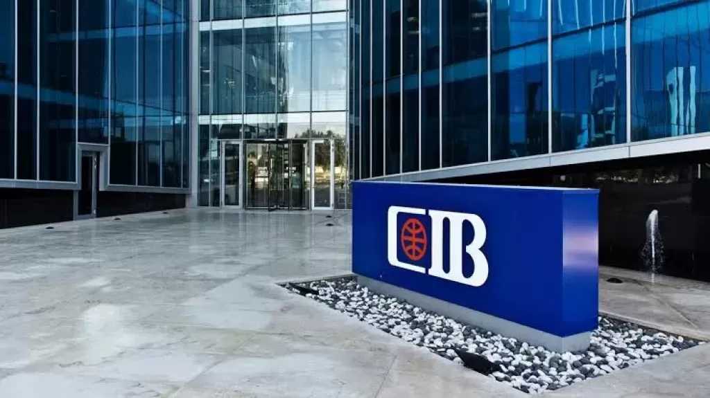 «CIB» و«قناة السويس» يمولان مشروع «سمر» للأهلي صبور بـ4.4 مليار جنيه