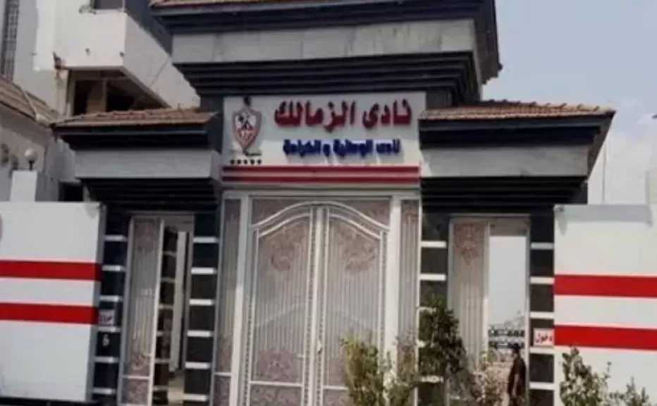 الحبتور يفجر مفاجأة: ”أنا شاري”.. عرض إماراتي بـ3 مليارات جنيه للاستثمار في الزمالك