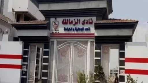 الحبتور يفجر مفاجأة: ”أنا شاري”.. عرض إماراتي بـ3 مليارات جنيه للاستثمار في الزمالك