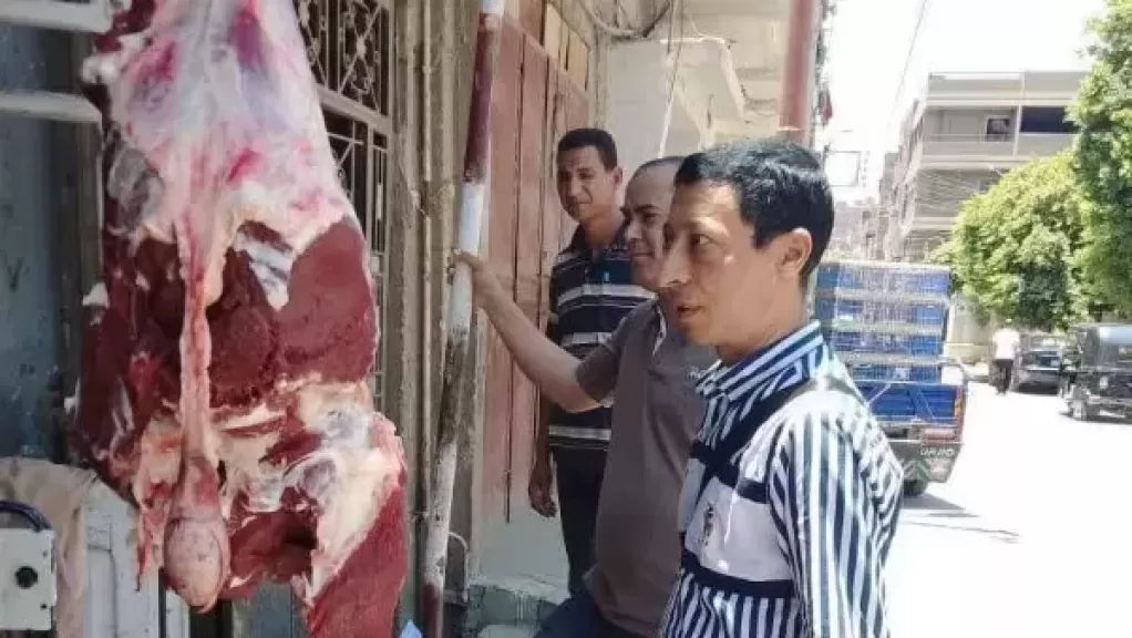 خط أحمر
