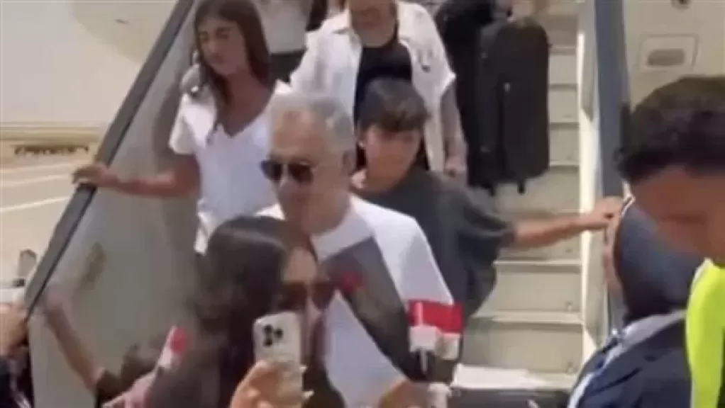 خط أحمر