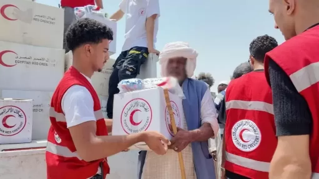 خط أحمر