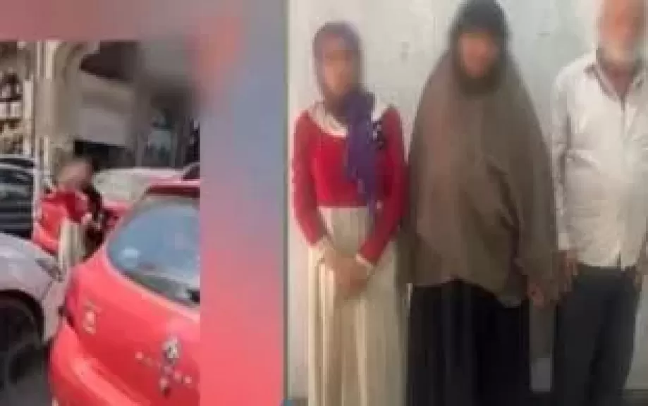 خط أحمر