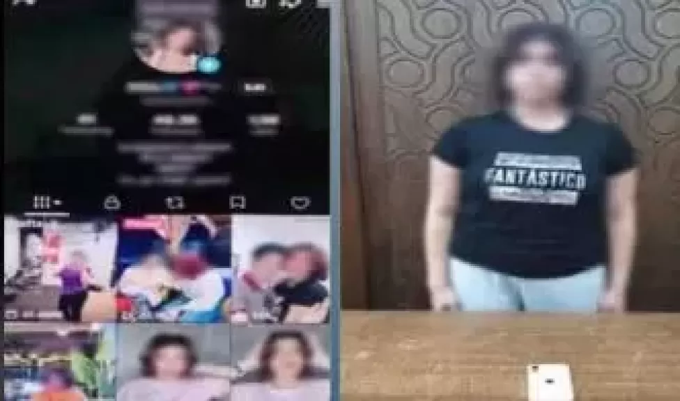 خط أحمر