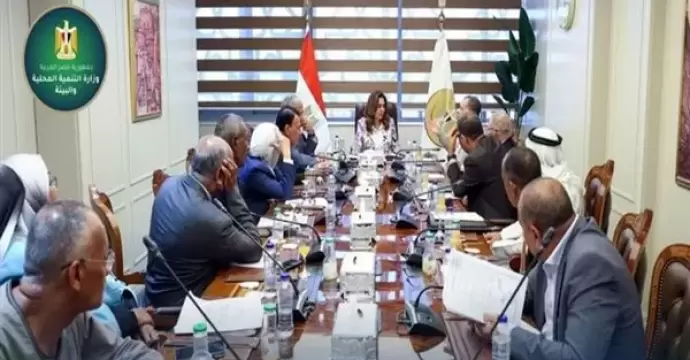 الحصاد الأسبوعي لأنشطة وزارة التنمية المحلية والبيئة
