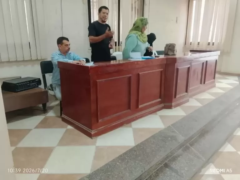 خط أحمر