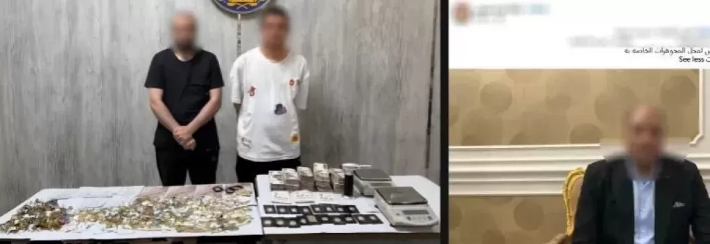 خط أحمر