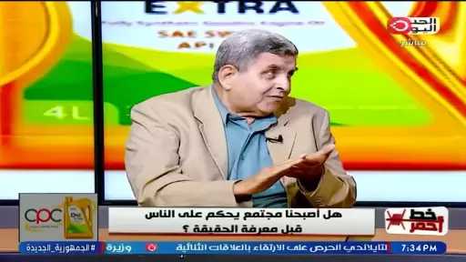 كاتب صحفي: تدفق المعلومات سلاح خطير.. وقد يتحول إلى أداة للتضليل