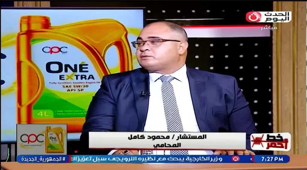 قانوني يحذر: «التريند» لا يحميك من المساءلة أوالعقاب