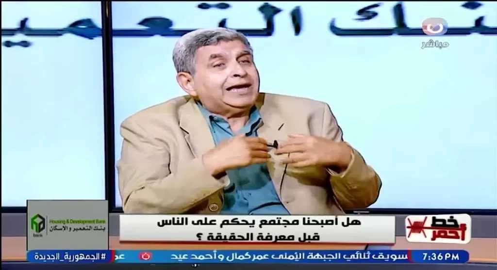 حسن بديع: السوشيال ميديا حولت كل مواطن إلى قاضٍ ومحقق وصحفي