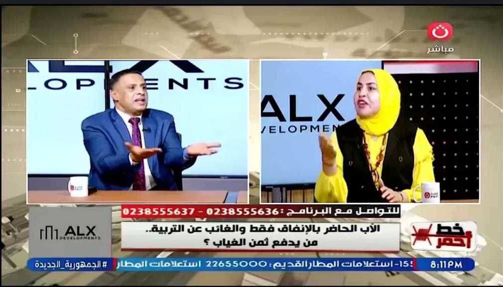 خبير أسري: الأسرة الناجحة تبدأ بتكامل أدوار الأب والأم لا بالصراع بينهما