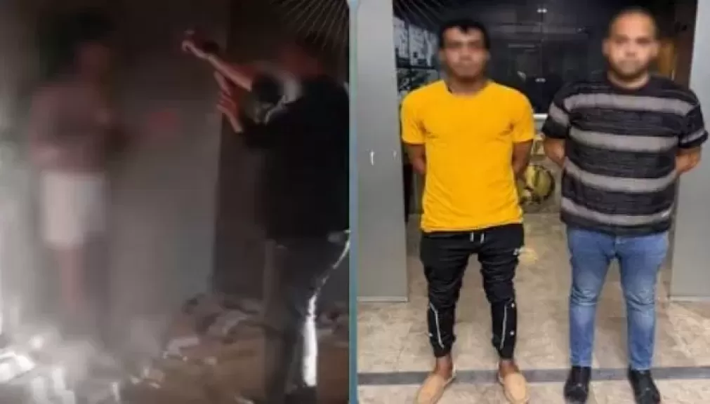 خط أحمر