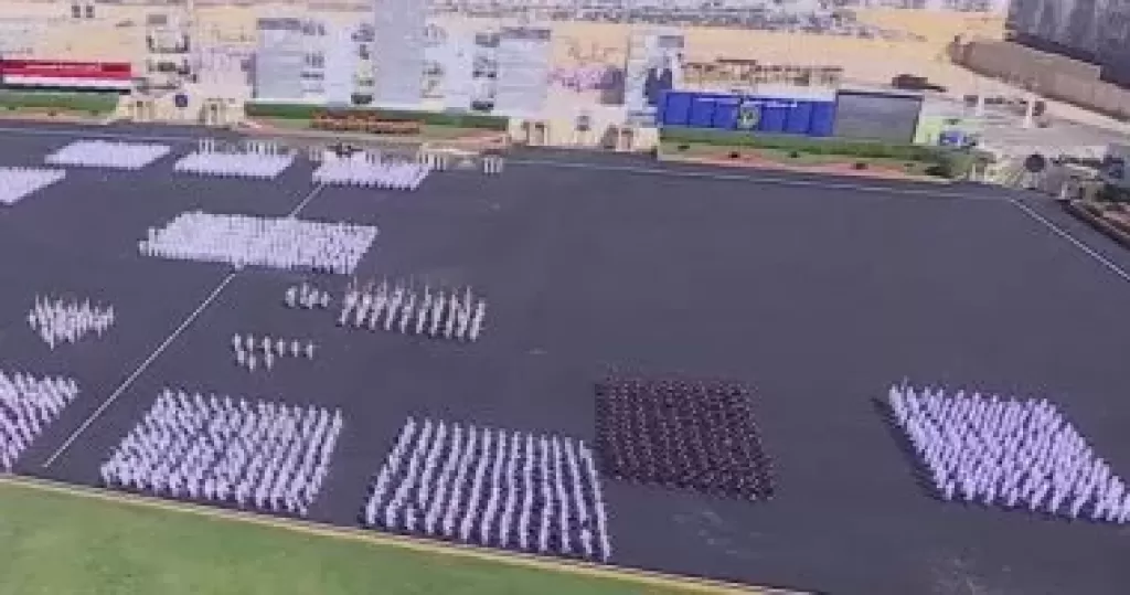 خط أحمر