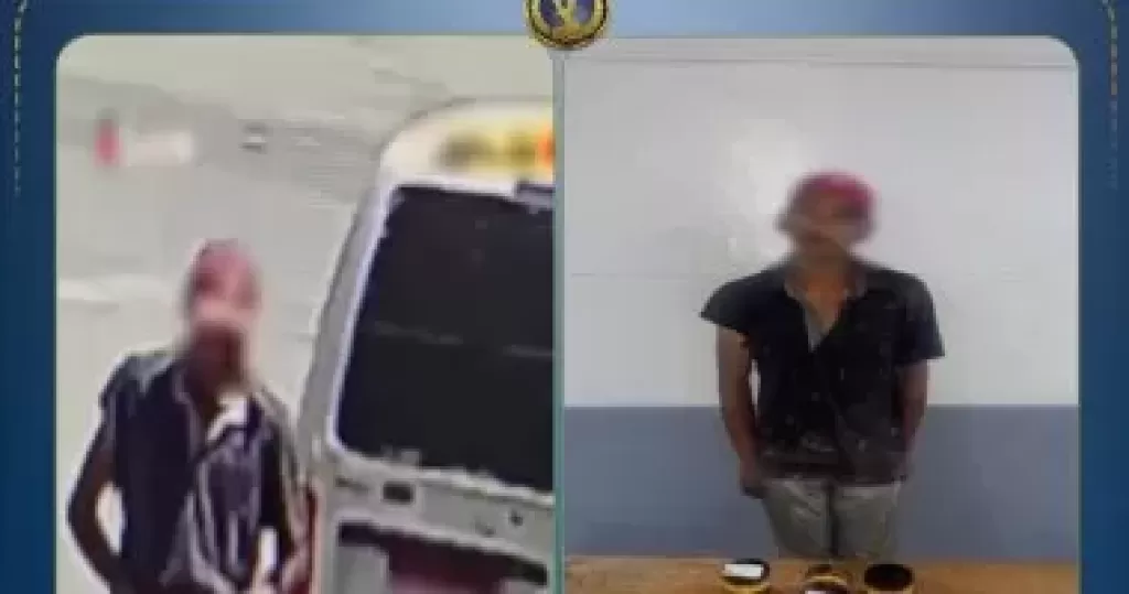 خط أحمر