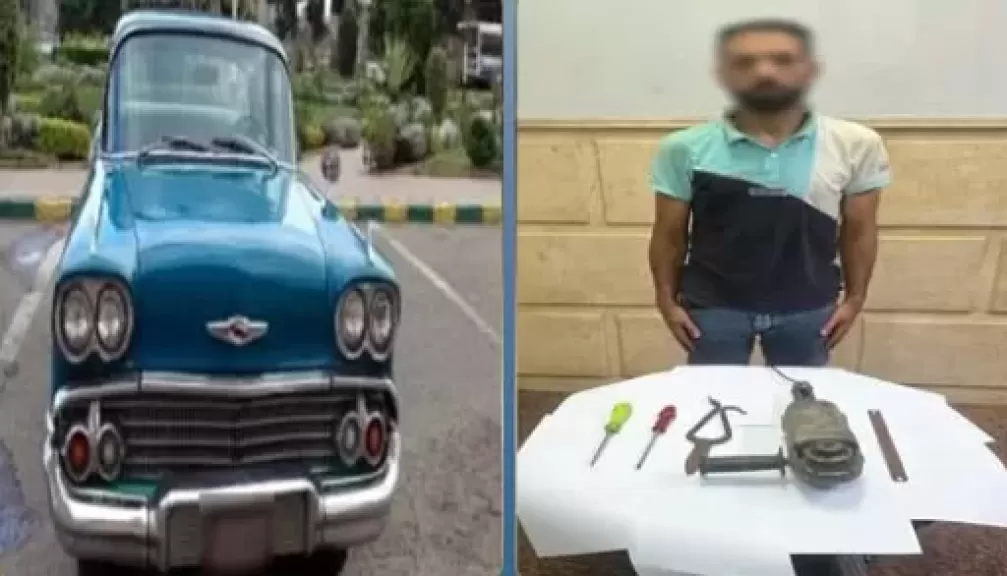 خط أحمر